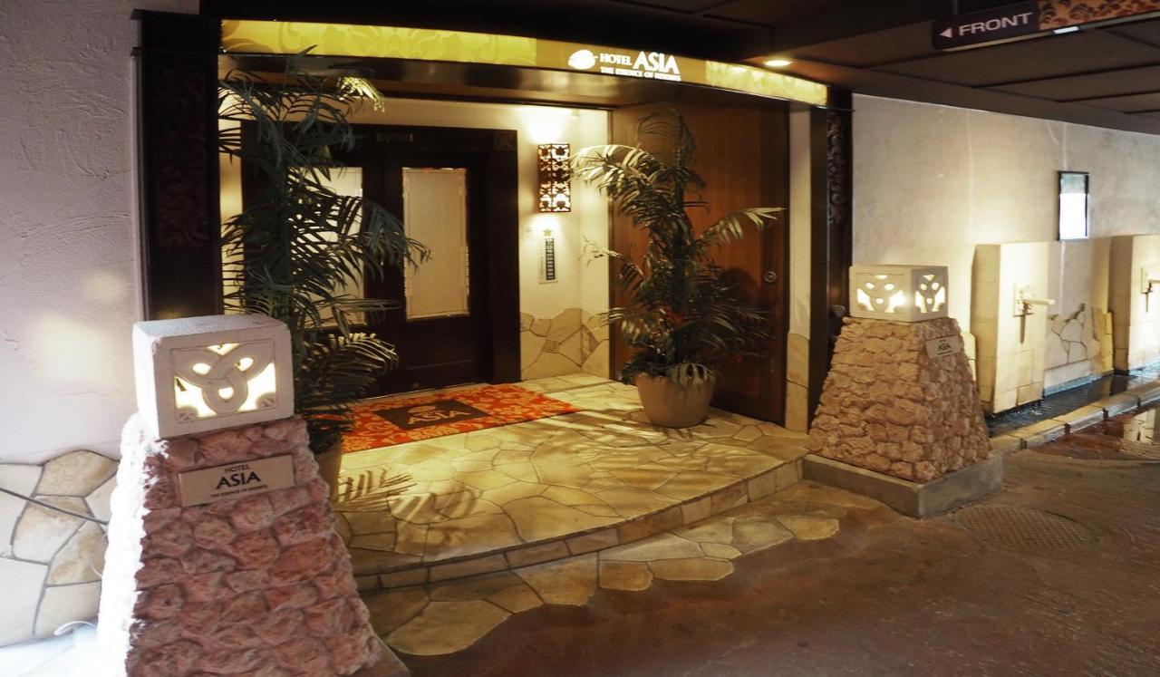 ホテルエイシア Hotel Asia (Adults Only) Gifu Zewnętrze zdjęcie